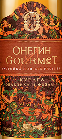 Этикетка Настойка сладкая "ОНЕГИН ГУРМЭ КУРАГА"  креп 20%, емк 0,5л