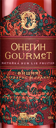 Этикетка Настойка сладкая "ОНЕГИН ГУРМЭ ВИШНЯ" креп 20%, емк 0,5л
