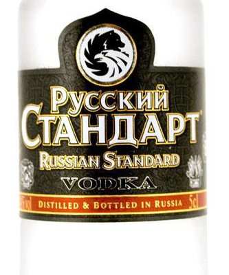 Этикетка Водка Русский Стандарт, 0.05 л