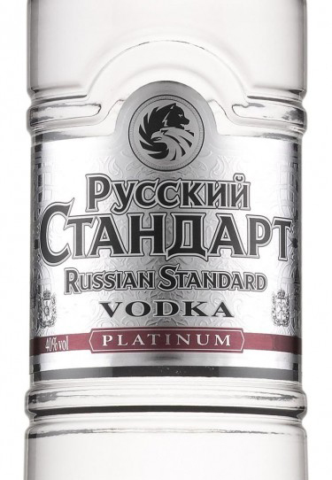 Этикетка Русский Стандарт Платинум 0.5л