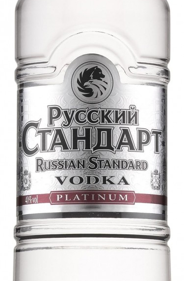 Этикетка Русский Стандарт Платинум 0.5л