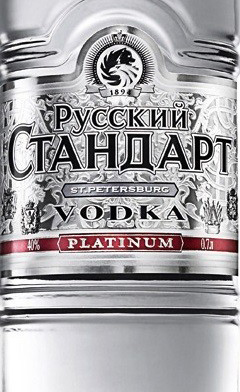 Этикетка Водка Русский Стандарт Платинум, 0.75 л