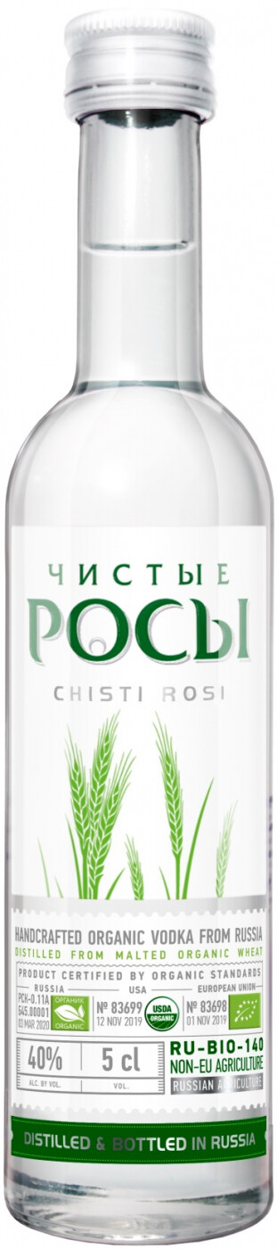 Водка Чистые Росы, 0.05 л