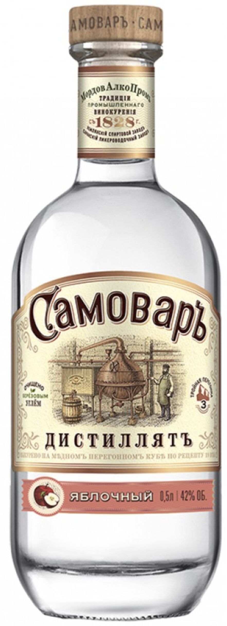 Водка Самовар Яблочный, 0.5 л