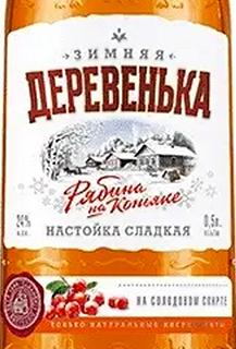 Этикетка Настойка сладкая "Зимняя деревенька рябина на коньяке" креп 24%, емк 0.5л
