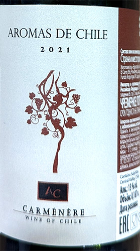 Этикетка Вино сортовое ординарное сухое красное "Аромас де Чили Карменер"  2021г креп 13%, емк 0,187л