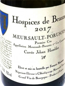 Этикетка Вино марочное сортовое "Оспис де Бон Мерсо-Порюзо Премье Крю" сухое белое, креп 13,5%, емк 0,75л.