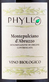 Этикетка Вино Филло Монтепульчано дАбруццо сортовое сухое красное 0,75л