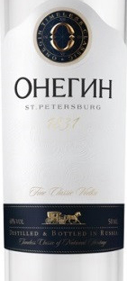 Этикетка Онегин 0,05л алк.40%