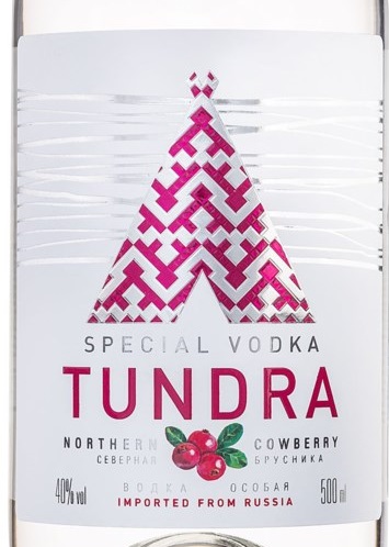 Этикетка Водка особая "TUNDRA Северная Брусника. Водка Крайнего Севера" креп 40%, емк 0.5л
