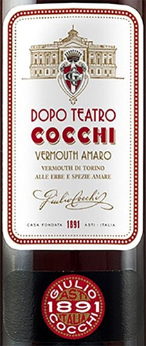 Этикетка Ароматизированный виноградосодержащий напиток из виноградного сырья сладкий "Вермут Кокки Допо Театро Амаро" 2021г креп