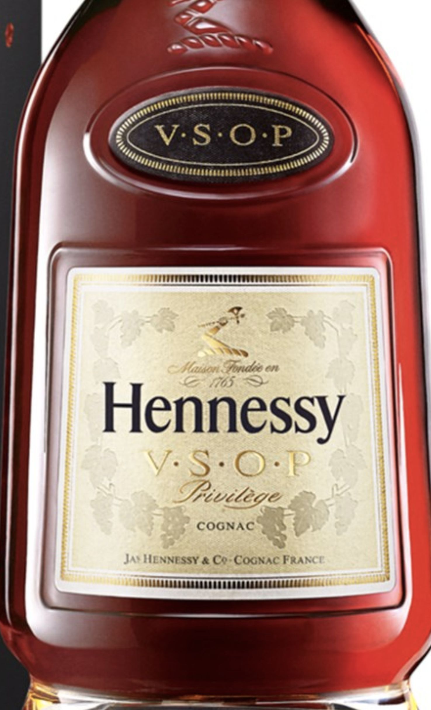 Этикетка Коньяк Хеннесси VSOP, 0.5 л