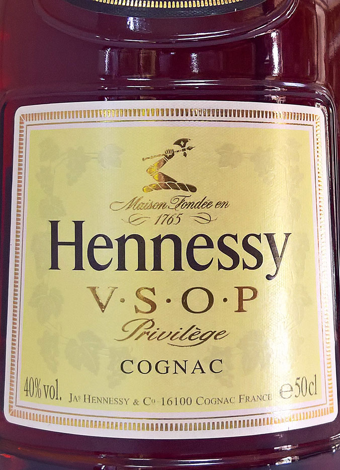 Этикетка Коньяк Хеннесси VSOP, 0.5 л