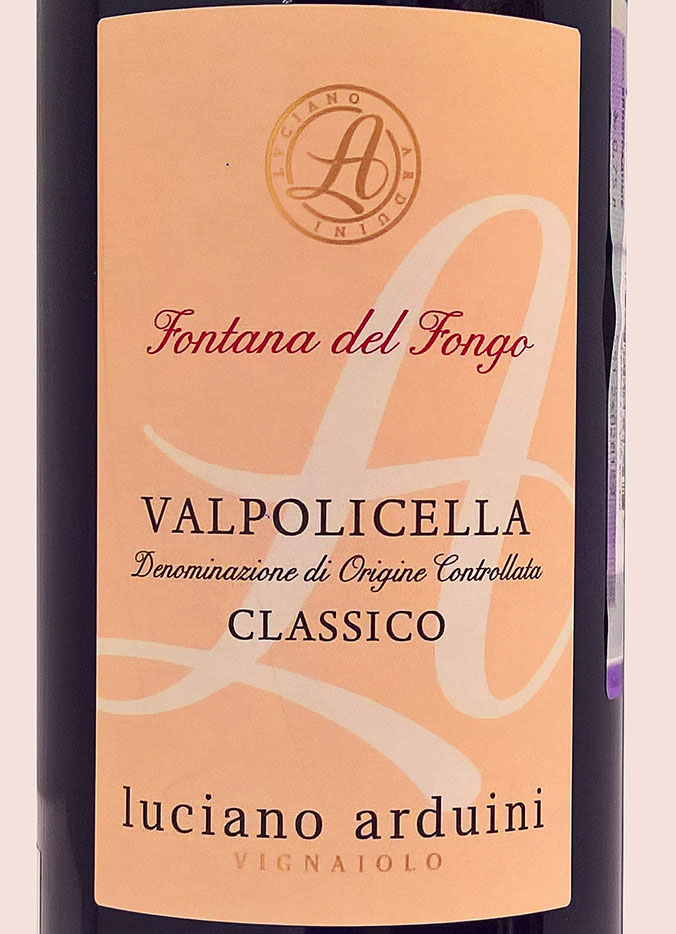 Этикетка Вальполичелла Классико Фонтана дель Фонго Ардуини Лучиано 2017г. DOC/PDO красное сухое 0,75л.