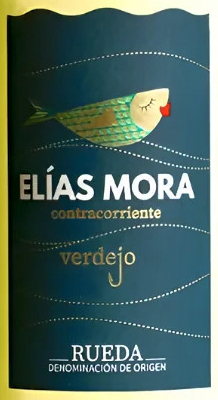 Этикетка Вино ординарное сортовое "Elias Mora Contracorriente Verdejo" Элиас Мора Контракориенте Вердехо 2021г белое сухое креп