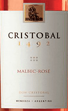 Этикетка Вино защищенного географического указания региона Мендоза 1492 Мальбек-Розе Дон Кристобаль розовое сухое 0,75л