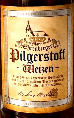 Этикетка Пиво ПИЛГЕРСТОФФ ВАЙЗЕН светлое нефильтрованное пастеризованное креп 5,7%, емк 0,5л бут
