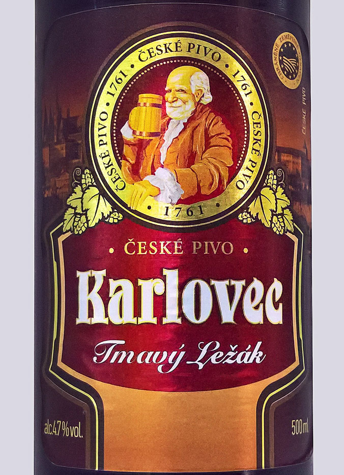 Этикетка Карловец Темный Лежак Karlovec Tmavy Lezak 4,7% 0,5л