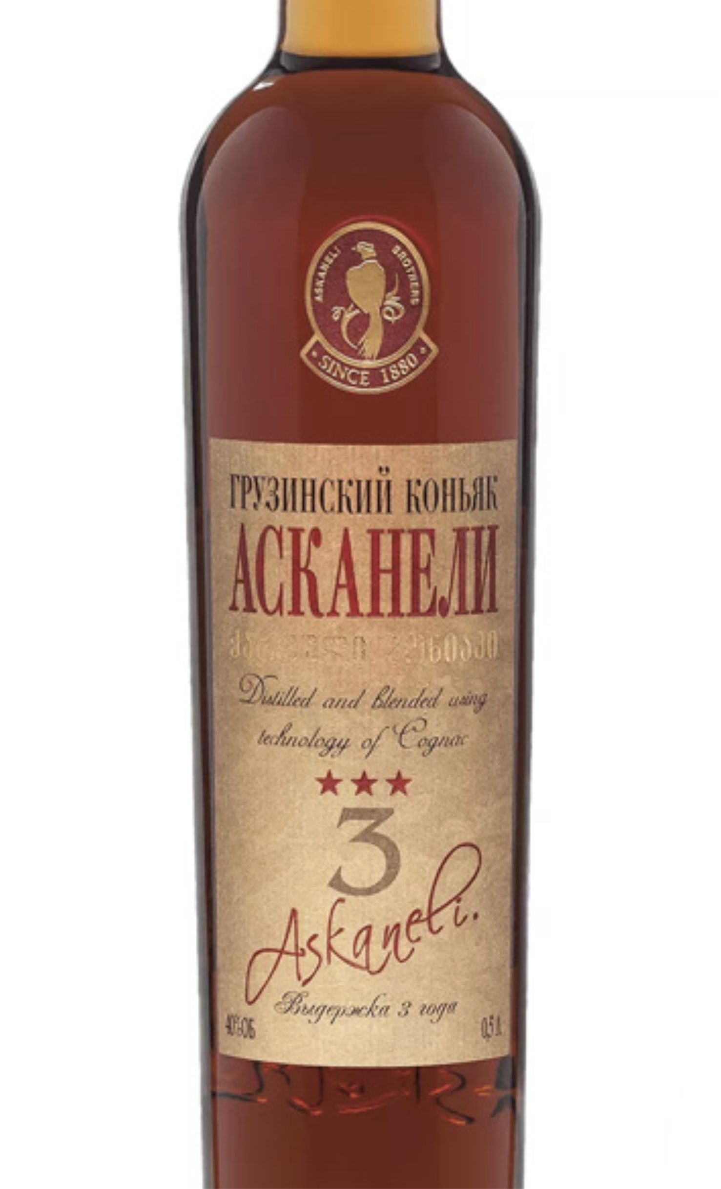 Этикетка Коньяк Асканели трехлетний 0,5л алк.40%