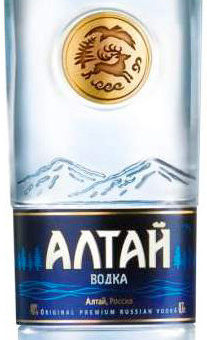 Этикетка Водка Алтай 0,5л