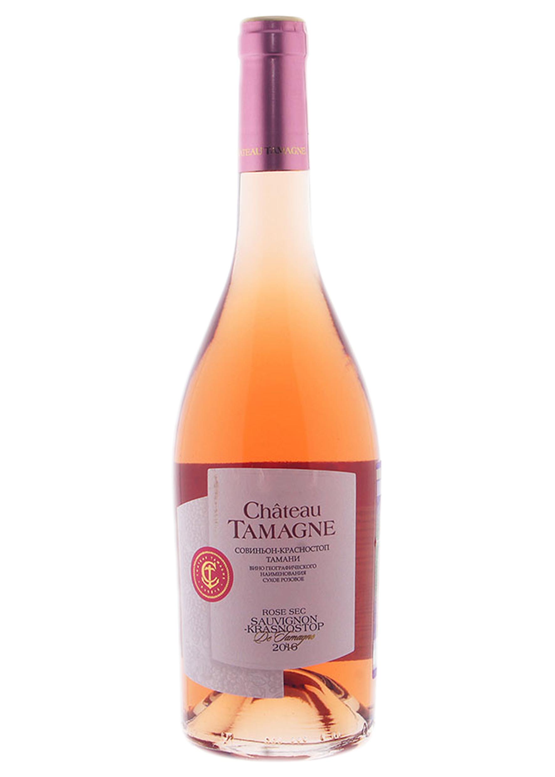 Полусладкое розовое купить. Шато Тамань сухое розовое вино Шато. Шато Тамань вино. Вино Шато Тамань розовое сухое 0 75. Шато Тамань розовое сухое.