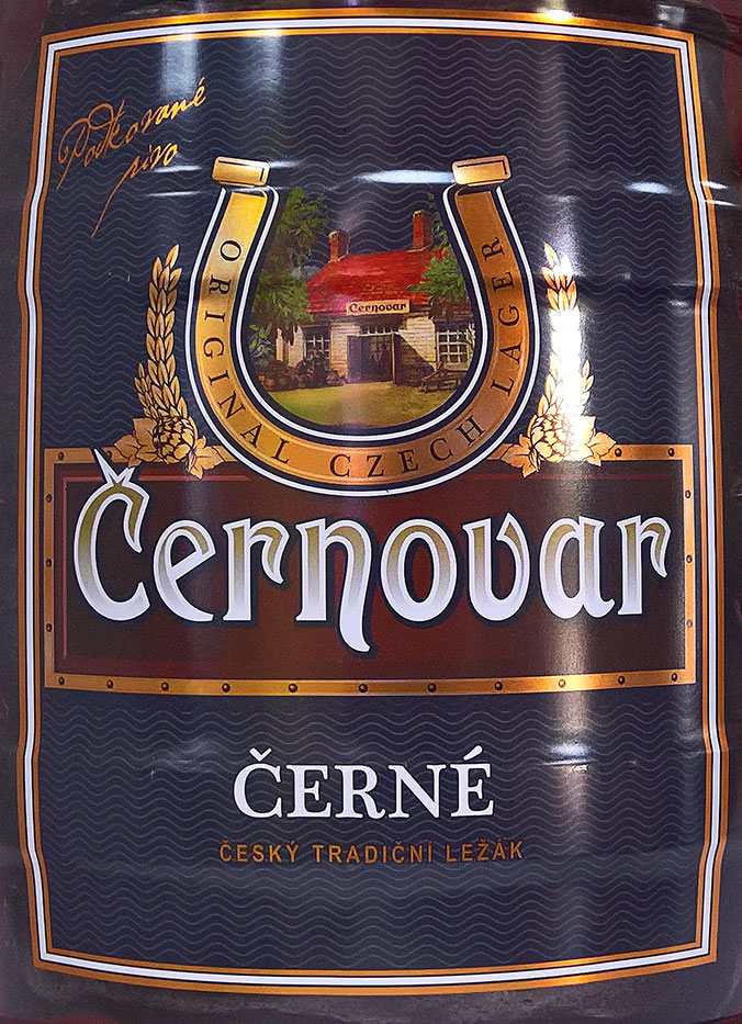Этикетка Пиво Черновар Темное Cernovar Cerne 4,9% 5л Бочка