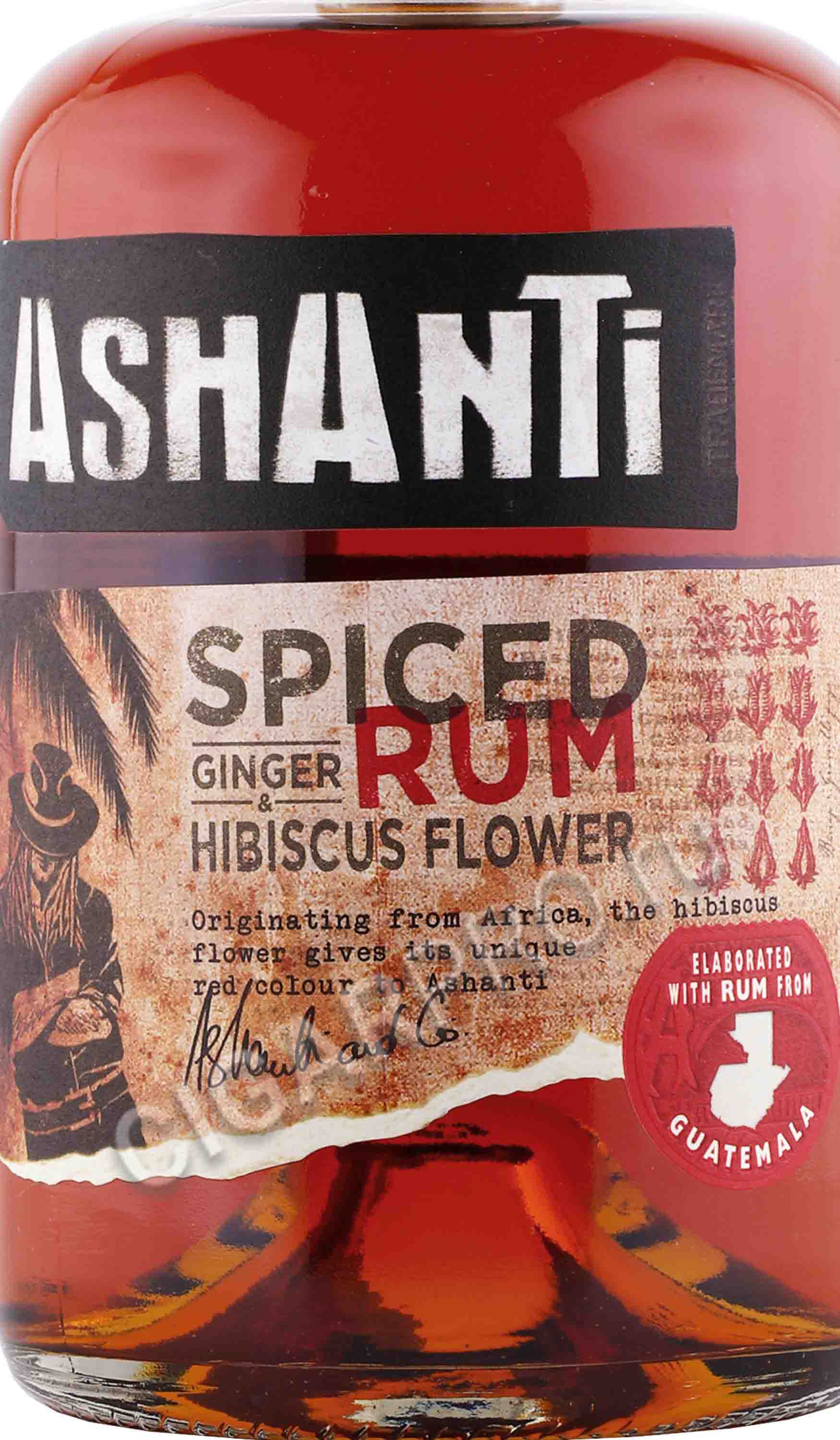 Спиртной напиток на основе рома "Ашанти Спайсд Ром" креп 38%, емк 0,7л ...