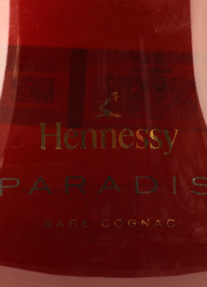 Коньяк Хеннесси Паради 0,7л п/у - купить в Smart Wine Shop
